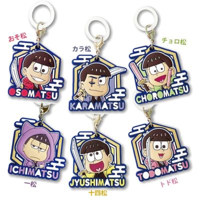おそ松さんの通販 アイアップ 公式 おそ松さんの通販 アイアップ 公式