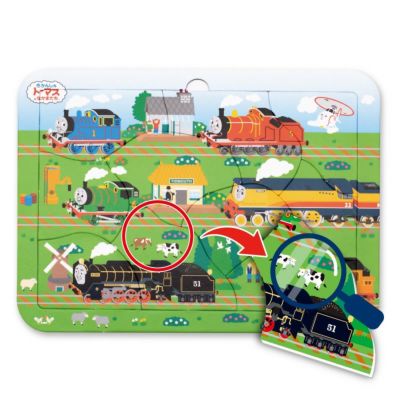 みつけてパズル（きかんしゃトーマス）