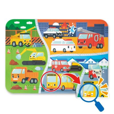 みつけてパズル（はたらくのりもの）
