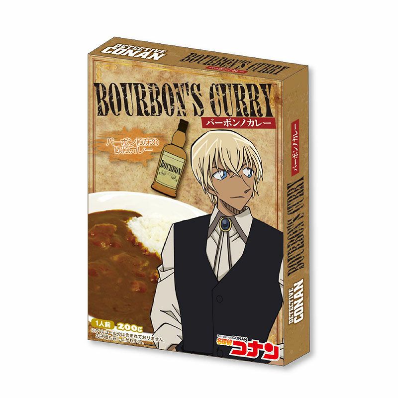 アイアップ公式通販 名探偵コナン カレー バーボン ラッピング可能 カレー シチュー アイアップ公式通販 名探偵コナン カレー バーボン ラッピング可能 カレー シチュー