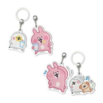 カナヘイの小動物 アクリルマーカーチャーム モーニング