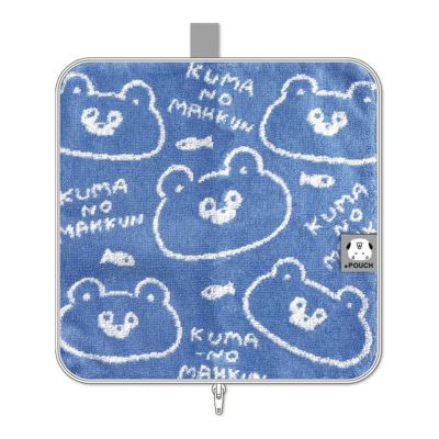 どっとポーチ くまのまーくん BC