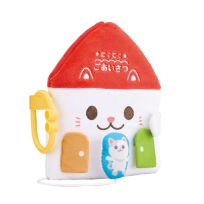 マナー布絵本シリーズ  にこにこごあいさつ