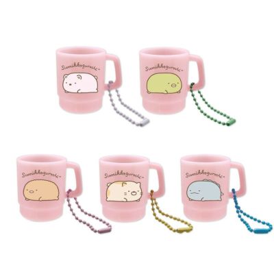 すみっコぐらし ミニチュアスタッキングマグボールチェーン