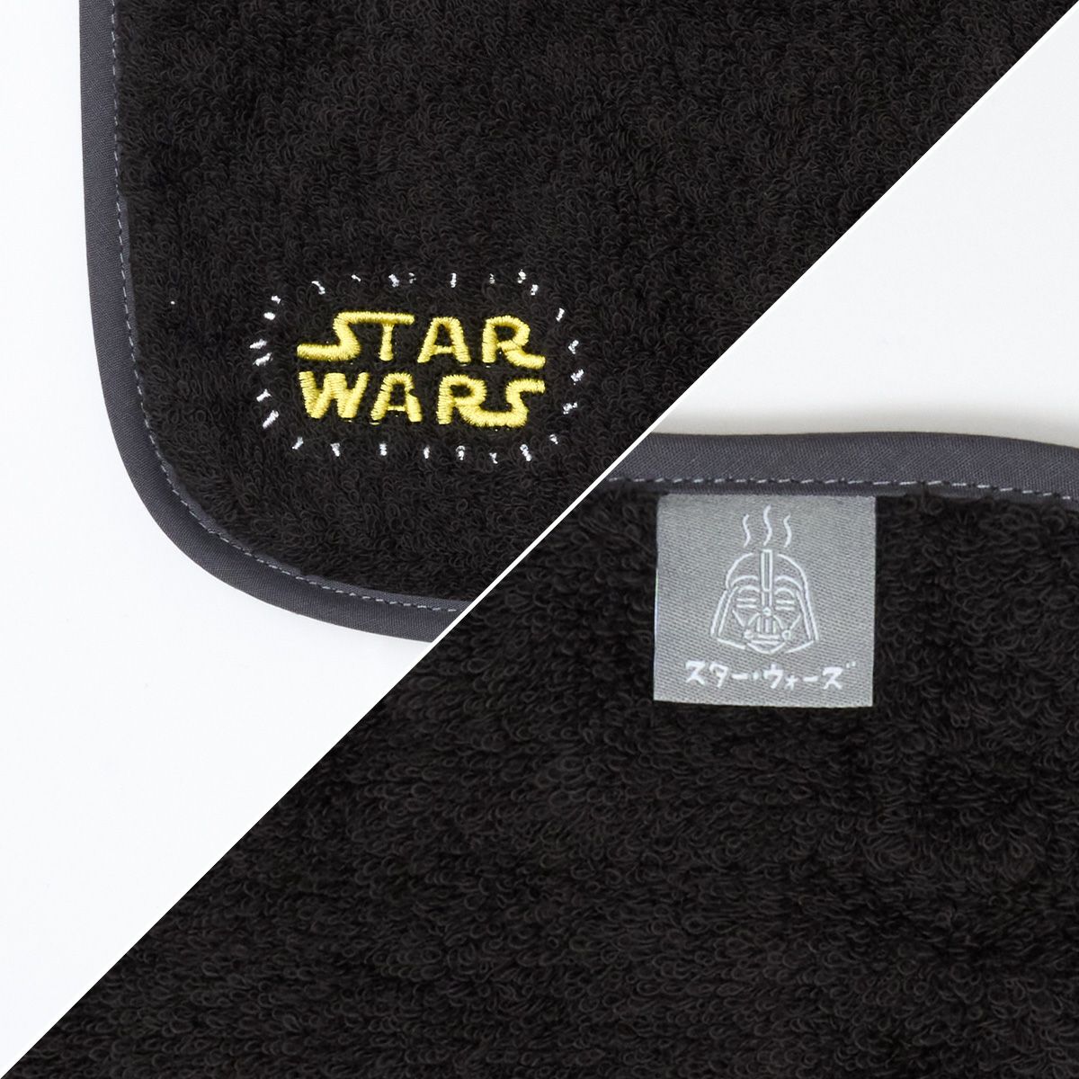 スター・ウォーズ サウナシリーズ サウナマット