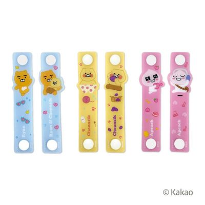 KAKAO FRIENDS ケーブルタイセット
