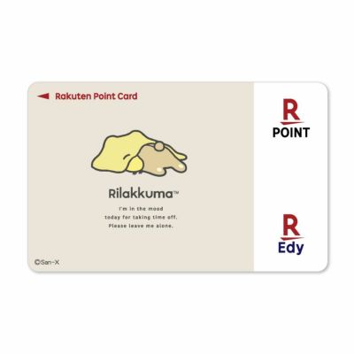 くま　カートリッジM R Polaris New OEM RZR 51 Quart Lock & Ride Cooler Box, 2881556