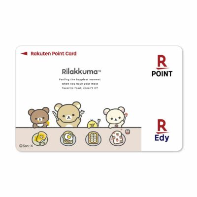Edy-楽天ポイントカード リラックマ（NEW BASIC RILAKKUMA 朝食）