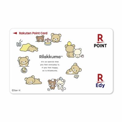 Edy-楽天ポイントカード リラックマ（NEW BASIC RILAKKUMA 一日）