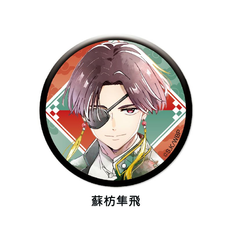 TVアニメ『WIND BREAKER』 グリッター缶バッジ