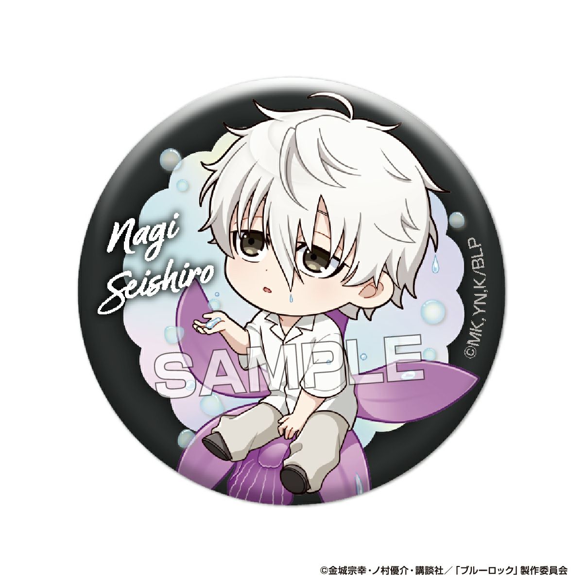 TVアニメ『ブルーロック』 ぷちふれ トレーディングメタリック缶バッジ