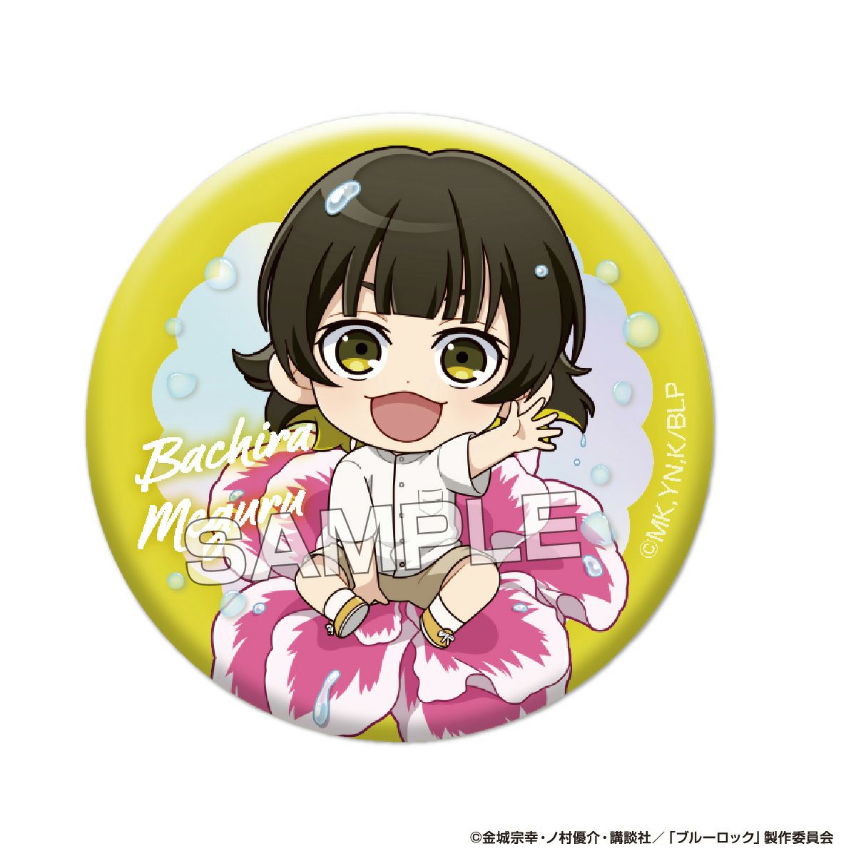 TVアニメ『ブルーロック』 ぷちふれ トレーディングメタリック缶バッジセット【全8種ｘ1個入】