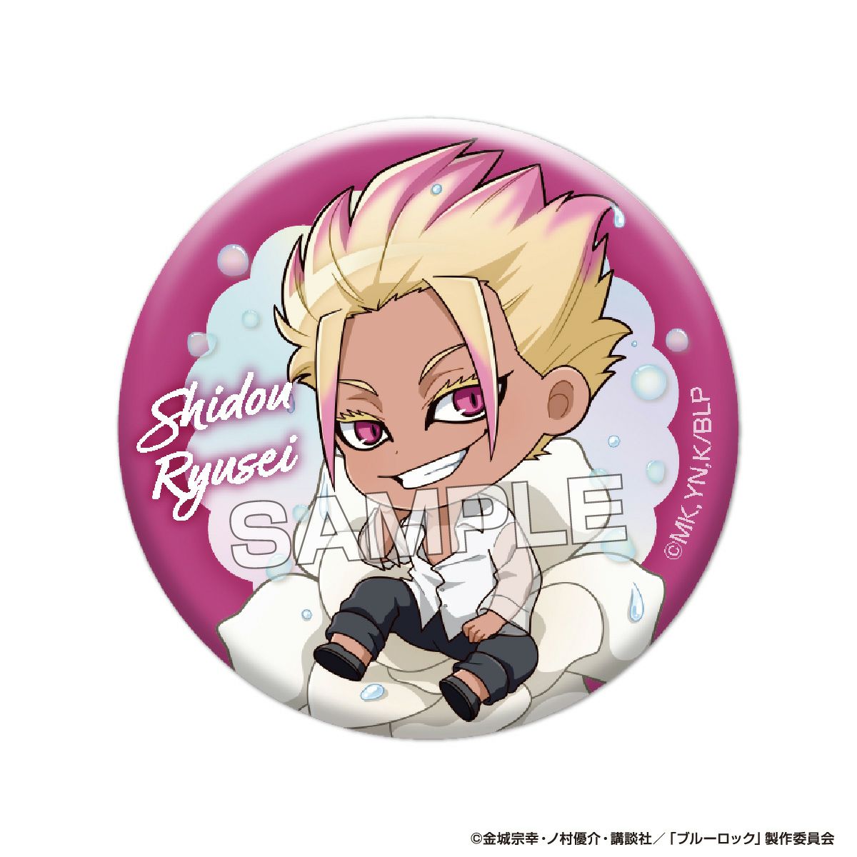 TVアニメ『ブルーロック』 ぷちふれ トレーディングメタリック缶バッジセット【全8種ｘ1個入】