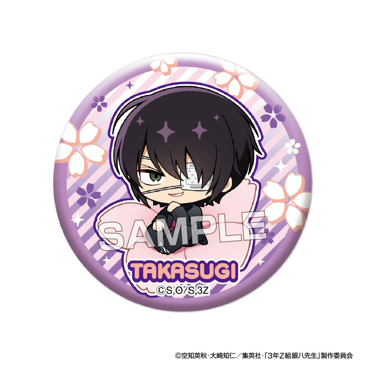 TVアニメ『3年Z組銀八先生』 ぷちふれ トレーディングメタリック缶バッジ