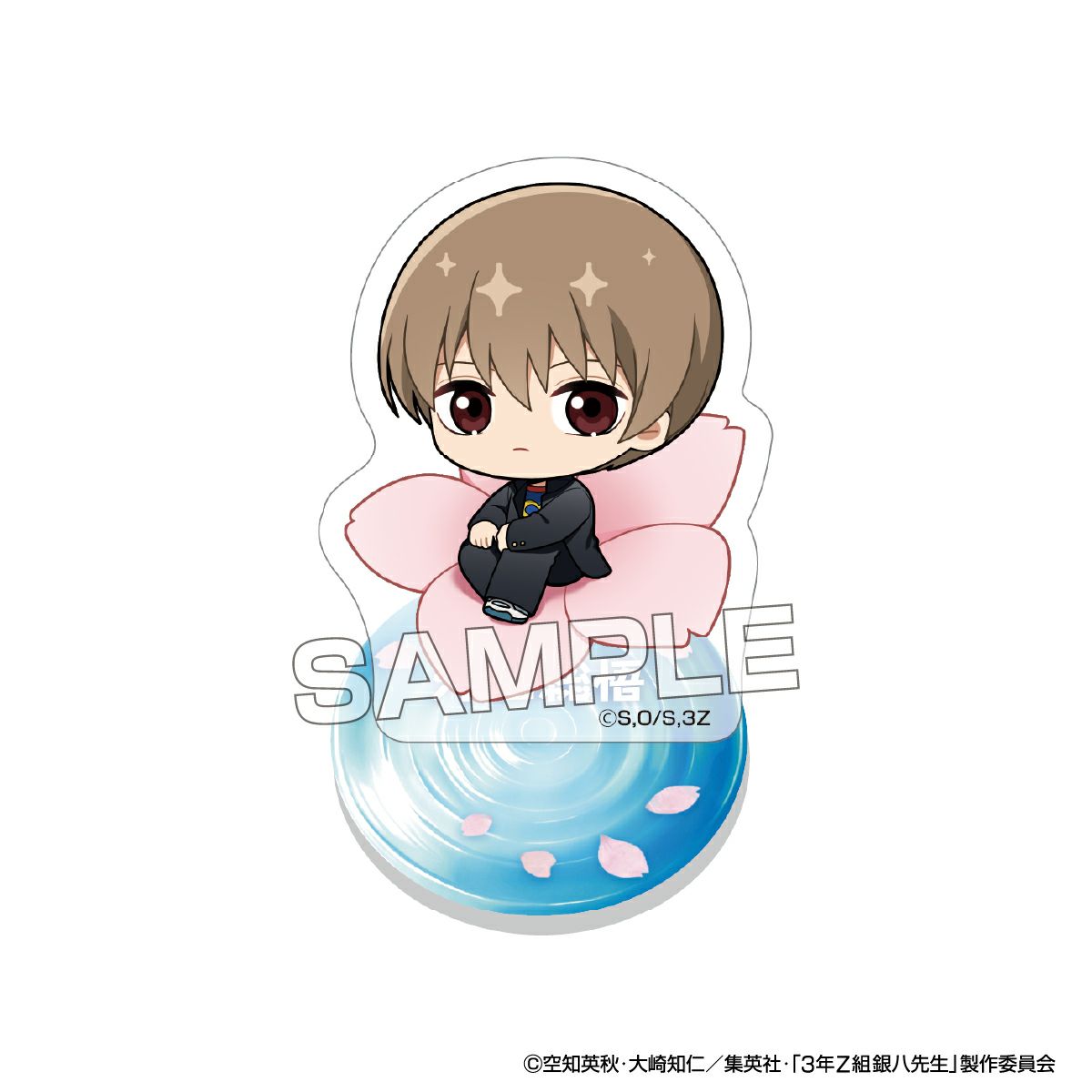 TVアニメ『3年Z組銀八先生』 ぷちふれ アクリルスタンド