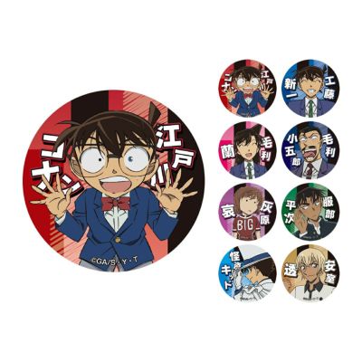 名探偵コナン グリッター缶バッジ vol.3