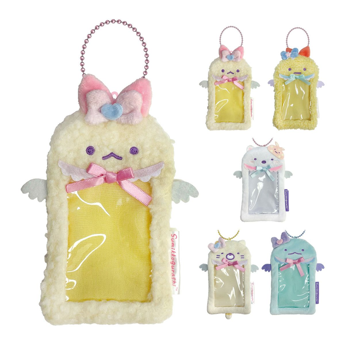 すみっコぐらし　カードケース