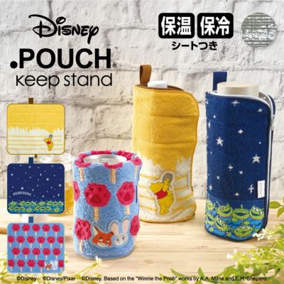 どっとポーチ ディズニー キープスタンド