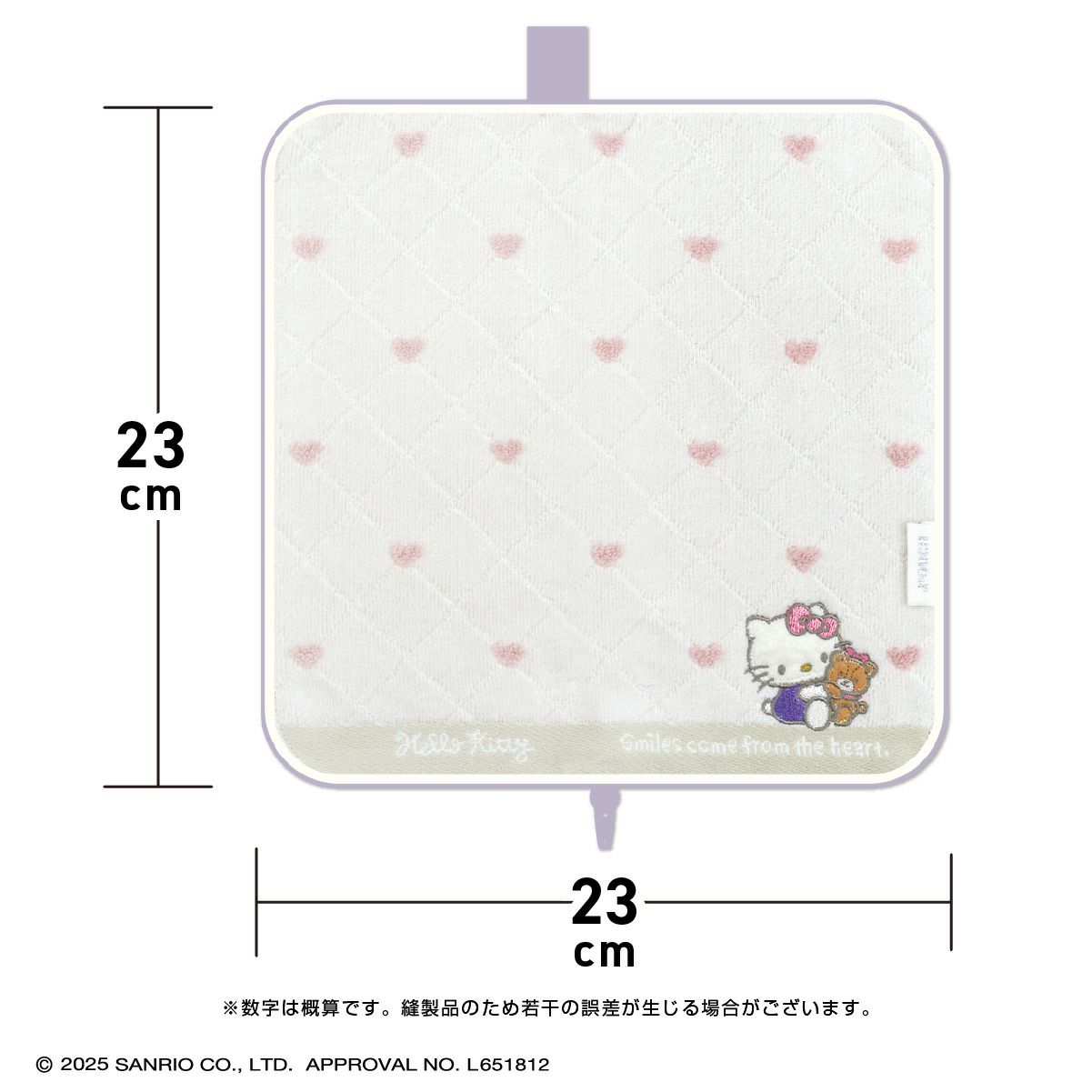 どっとポーチ サンリオキャラクターズ　ハローキティ　マイメロ　クロミ　マイメロディ