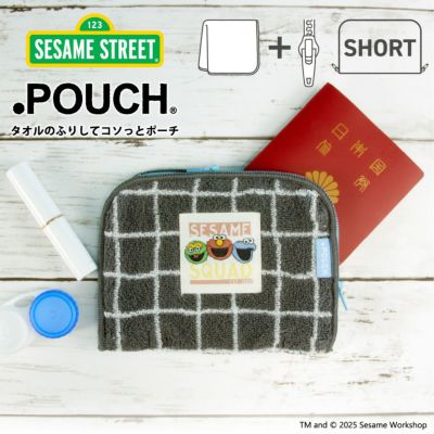 どっとポーチ セサミストリート ショート コミック