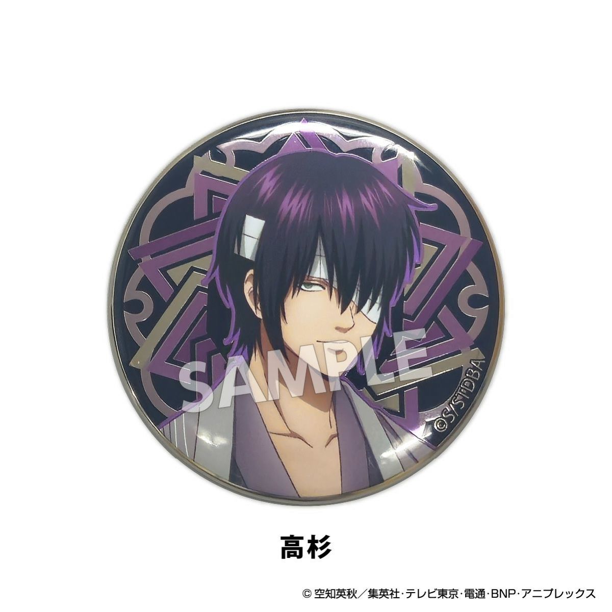  TVアニメ『銀魂』 扇シリーズ メタル缶バッジ