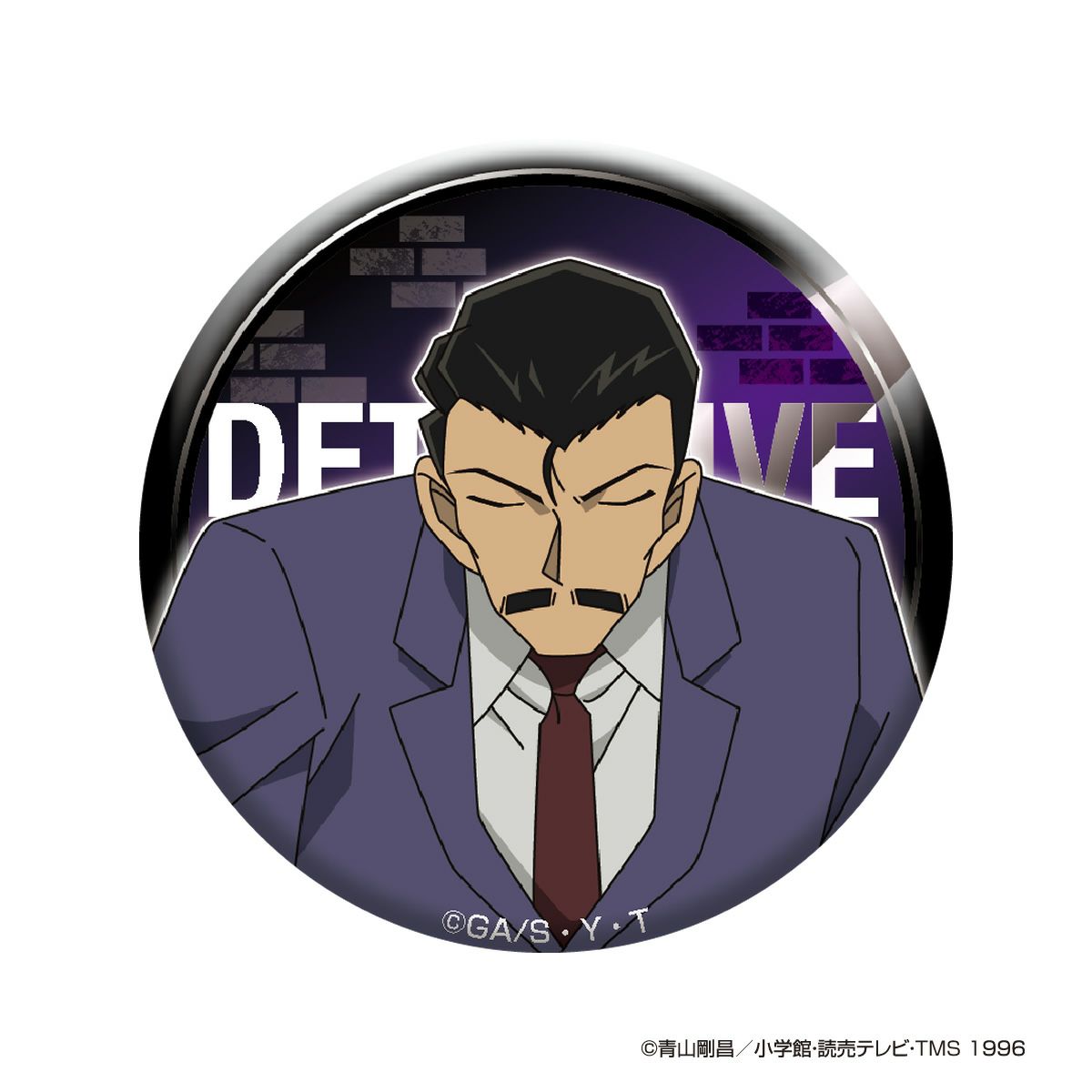 名探偵コナン トレーディング缶バッジ vol.4 毛利小五郎