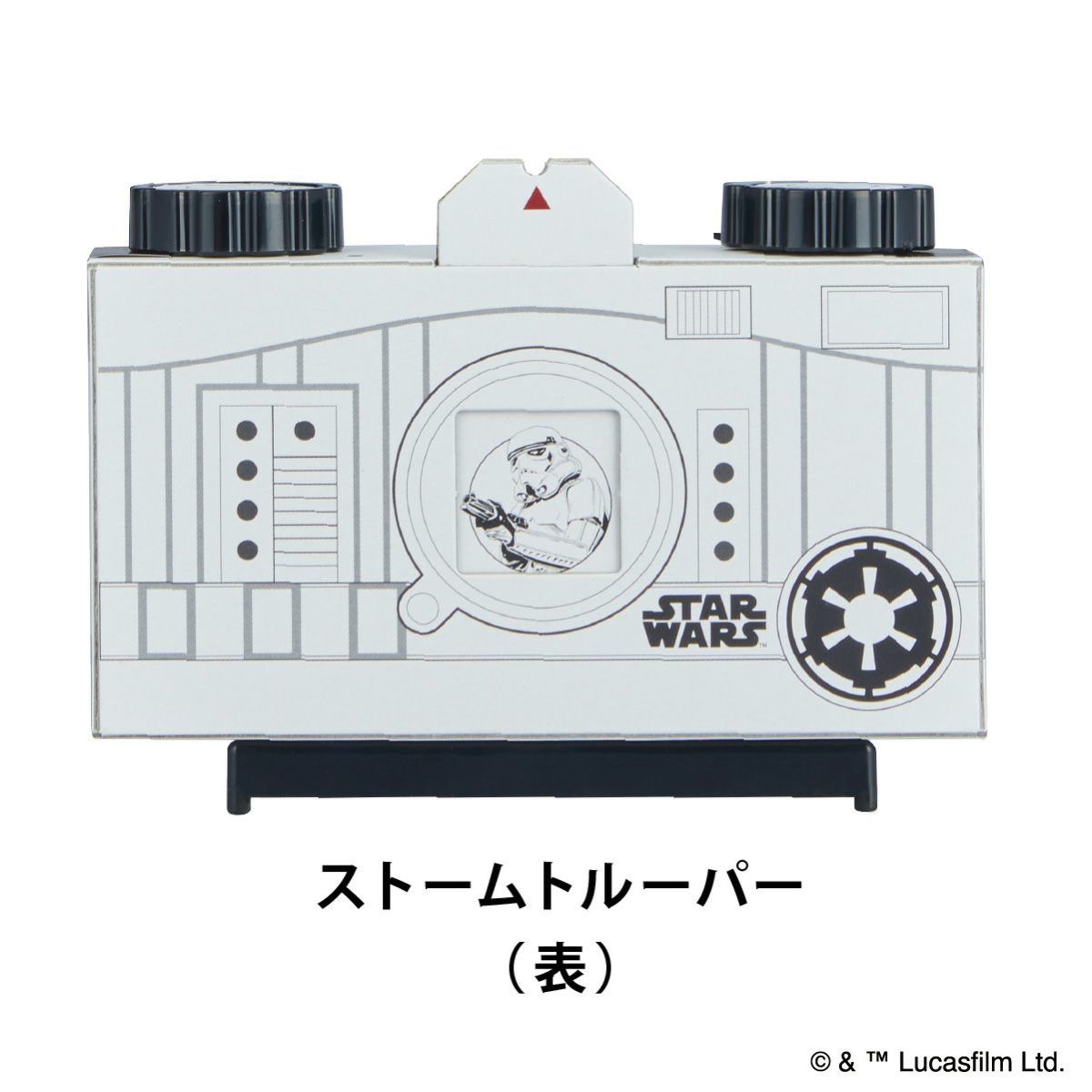 STAR WARS ピンホールトイカメラ