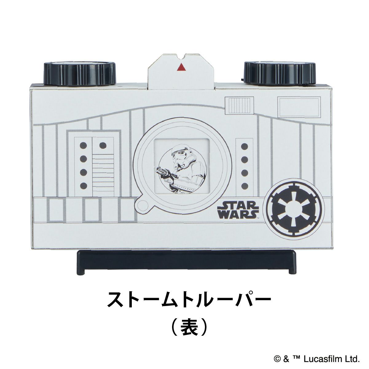 STAR WARS ピンホールトイカメラ