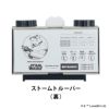 STAR WARS ピンホールトイカメラ