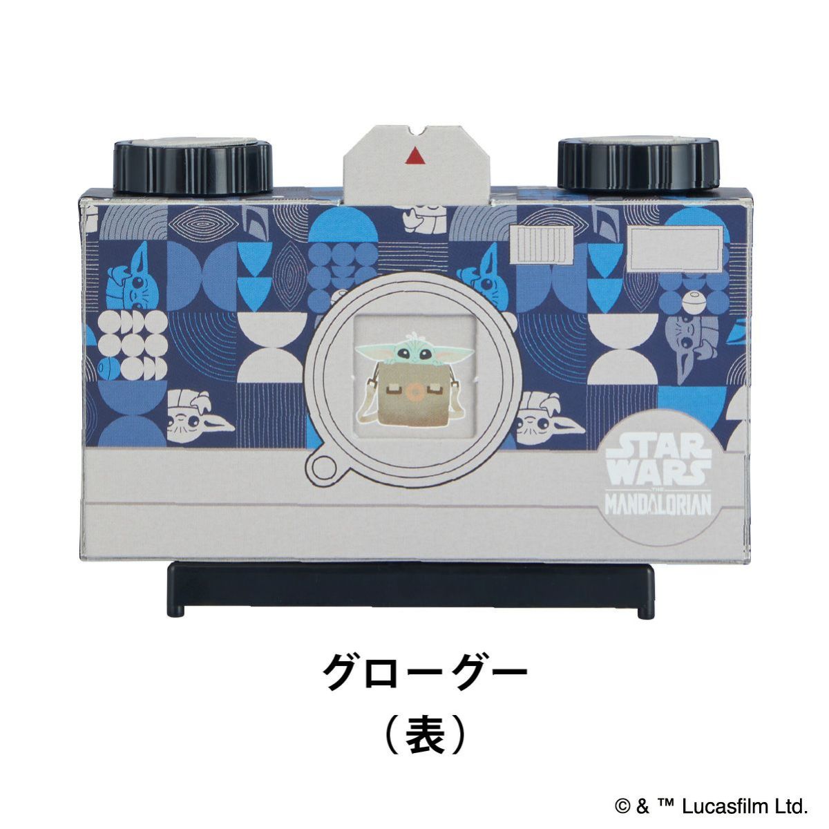 STAR WARS ピンホールトイカメラ