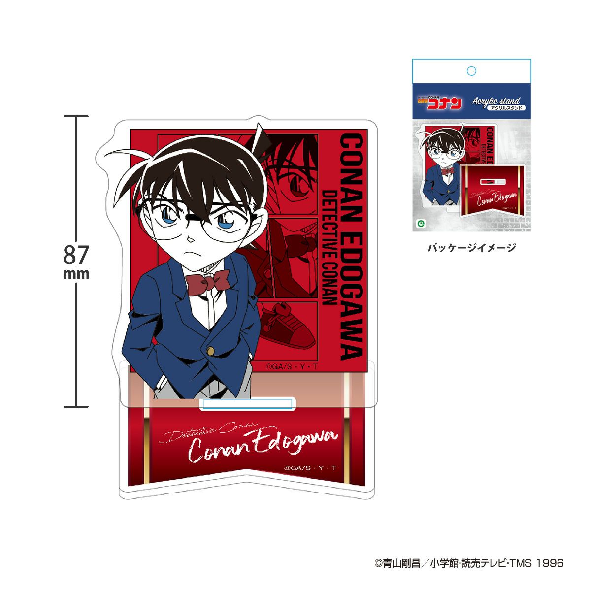 名探偵コナン アクリルスタンド vol.4