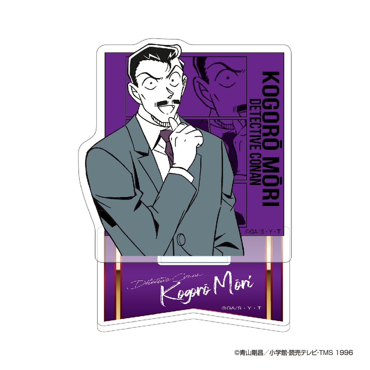 名探偵コナン アクリルスタンド vol.4