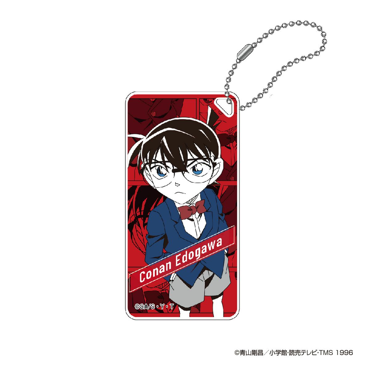 名探偵コナン ドミテリアキーチェーン vol.12