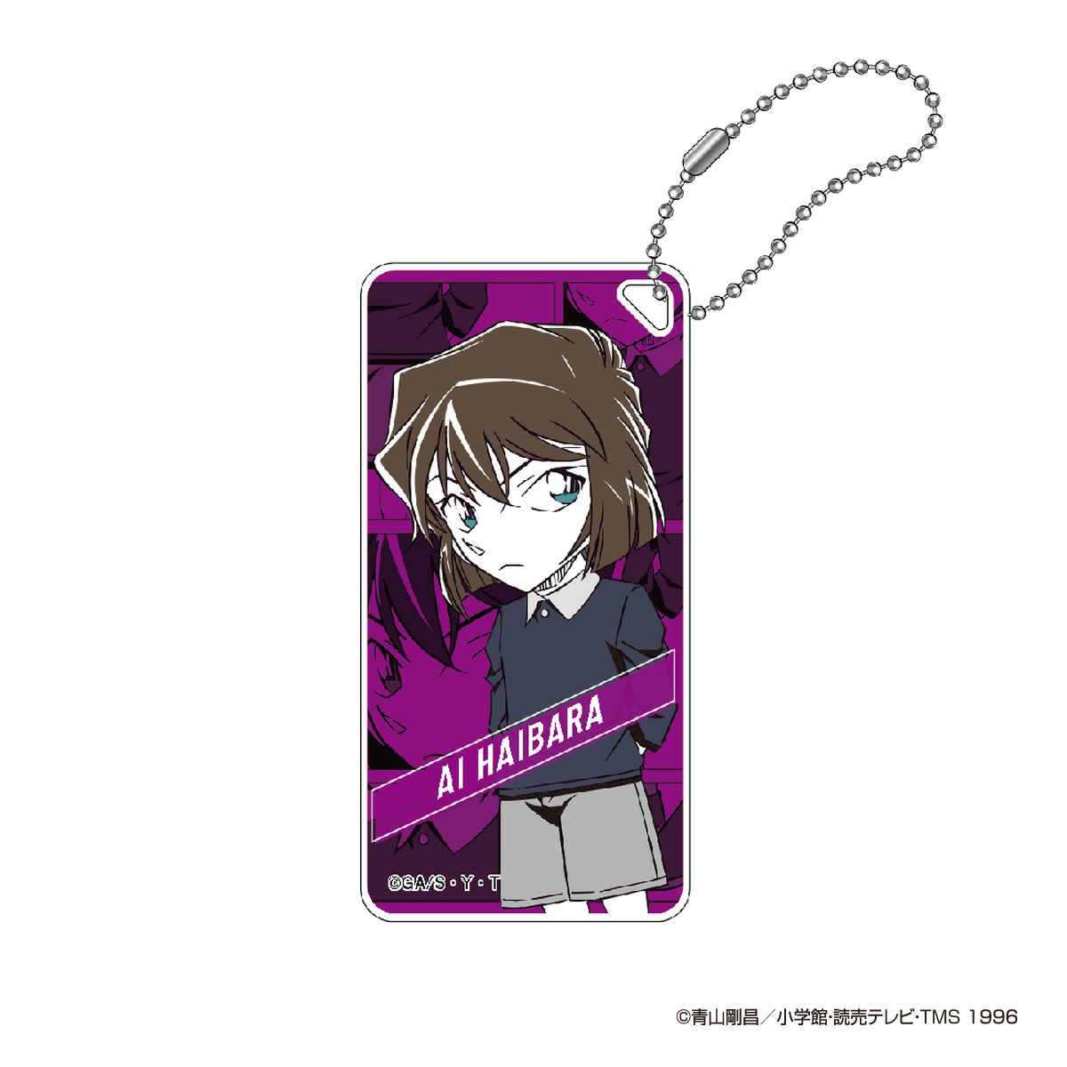 名探偵コナン ドミテリアキーチェーン vol.12