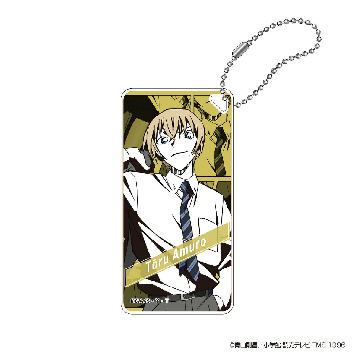 名探偵コナン ドミテリアキーチェーン vol.12