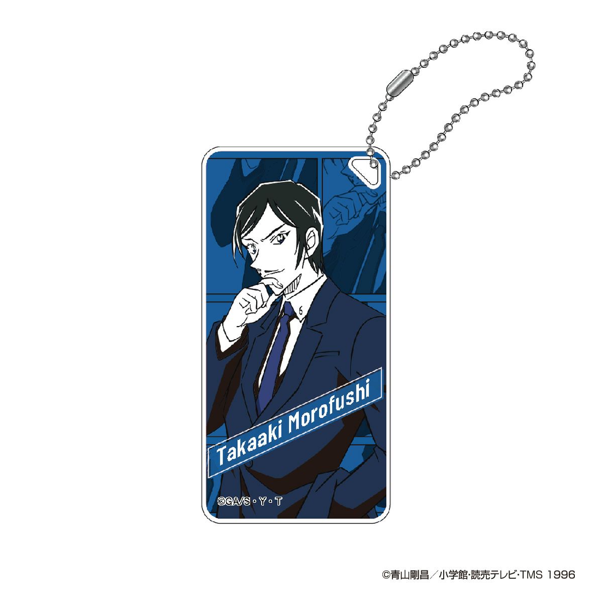 名探偵コナン ドミテリアキーチェーン vol.12