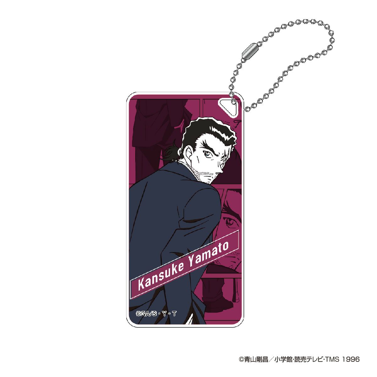 名探偵コナン ドミテリアキーチェーン vol.12