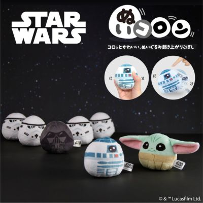 アイアップ公式通販】STAR WARS/ギミック付スノードーム アイアップ公式通販】STAR WARS/ギミック付スノードーム