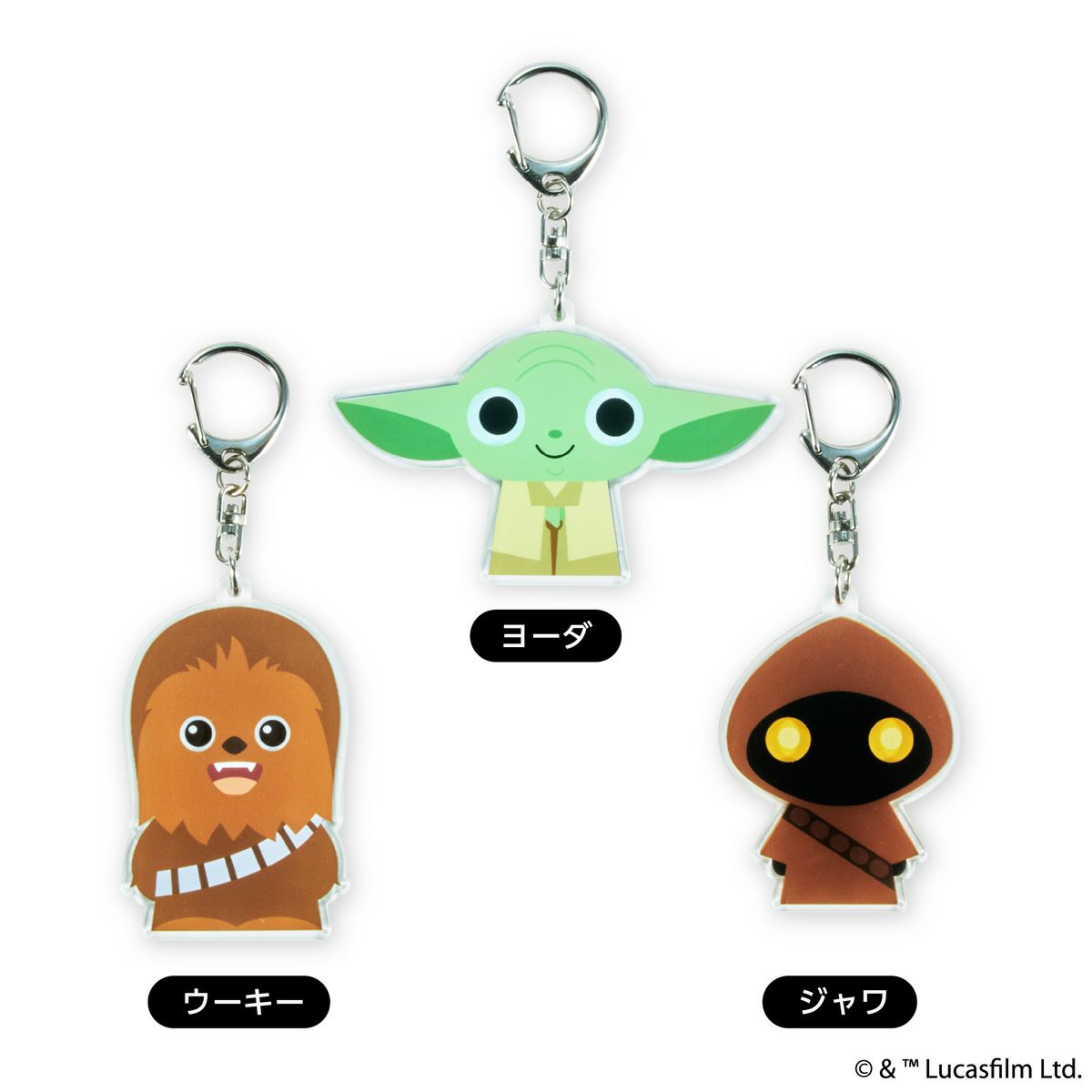 STAR WARS ミツメトロニクスキーホルダー バリエーション
