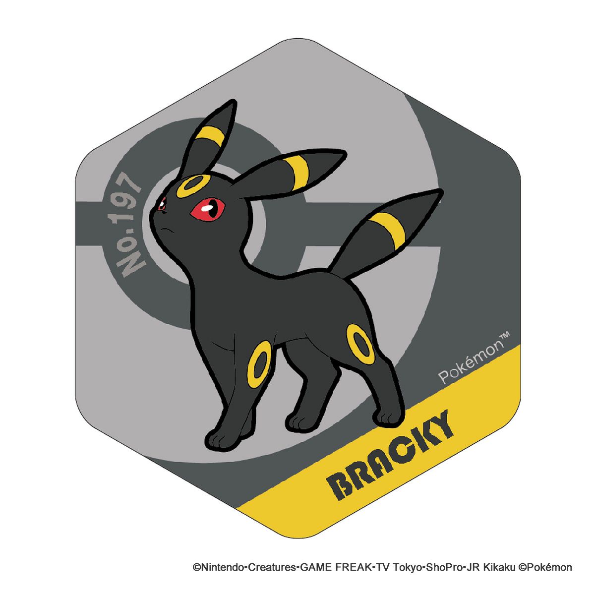 ポケットモンスター ハニカムアクリルマグネット BIG vol.3 ブラッキー