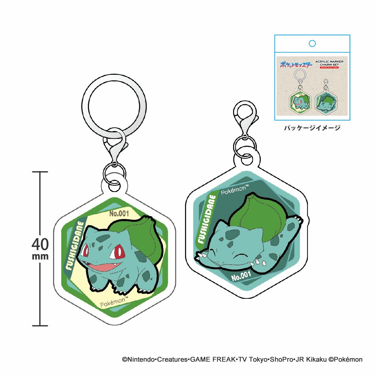 ポケットモンスター アクリルマーカーチャーム セット vol.2 サイズ