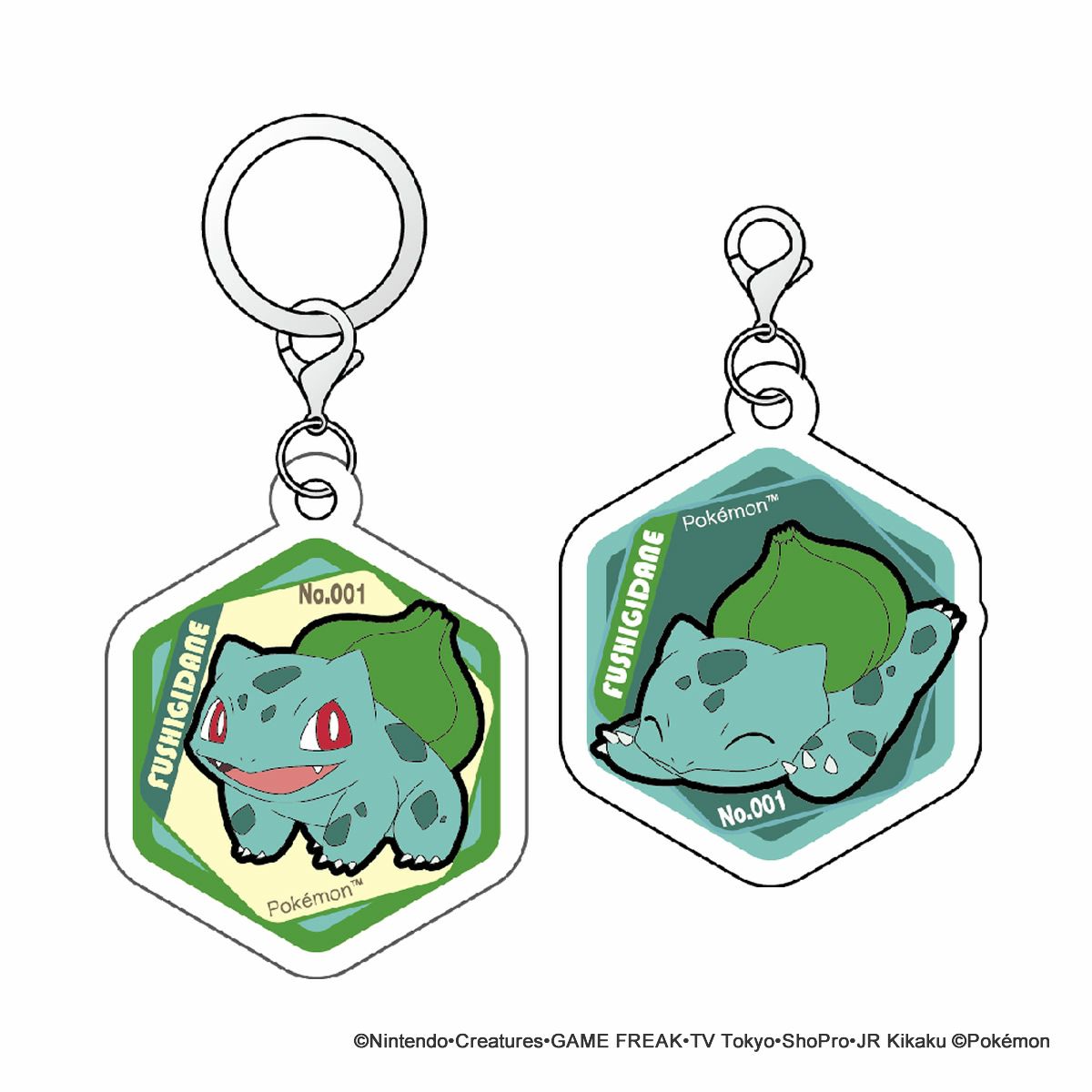 ポケットモンスター アクリルマーカーチャーム セット vol.2 フシギダネ