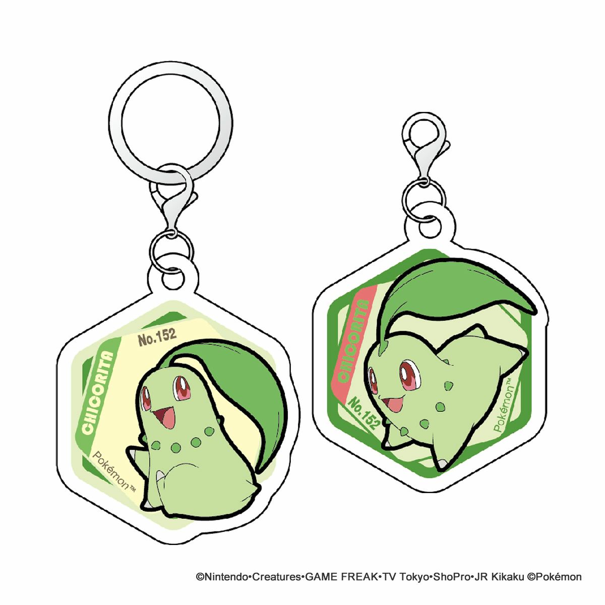 ポケットモンスター アクリルマーカーチャーム セット vol.2 チコリータ