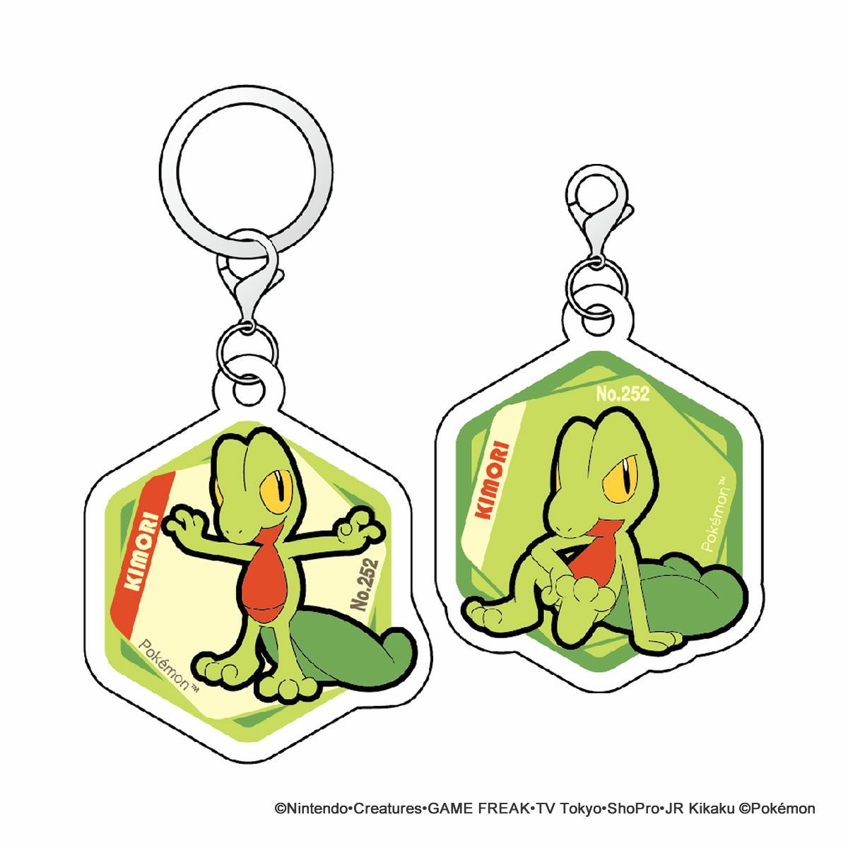 ポケットモンスター アクリルマーカーチャーム セット vol.2 キモリ