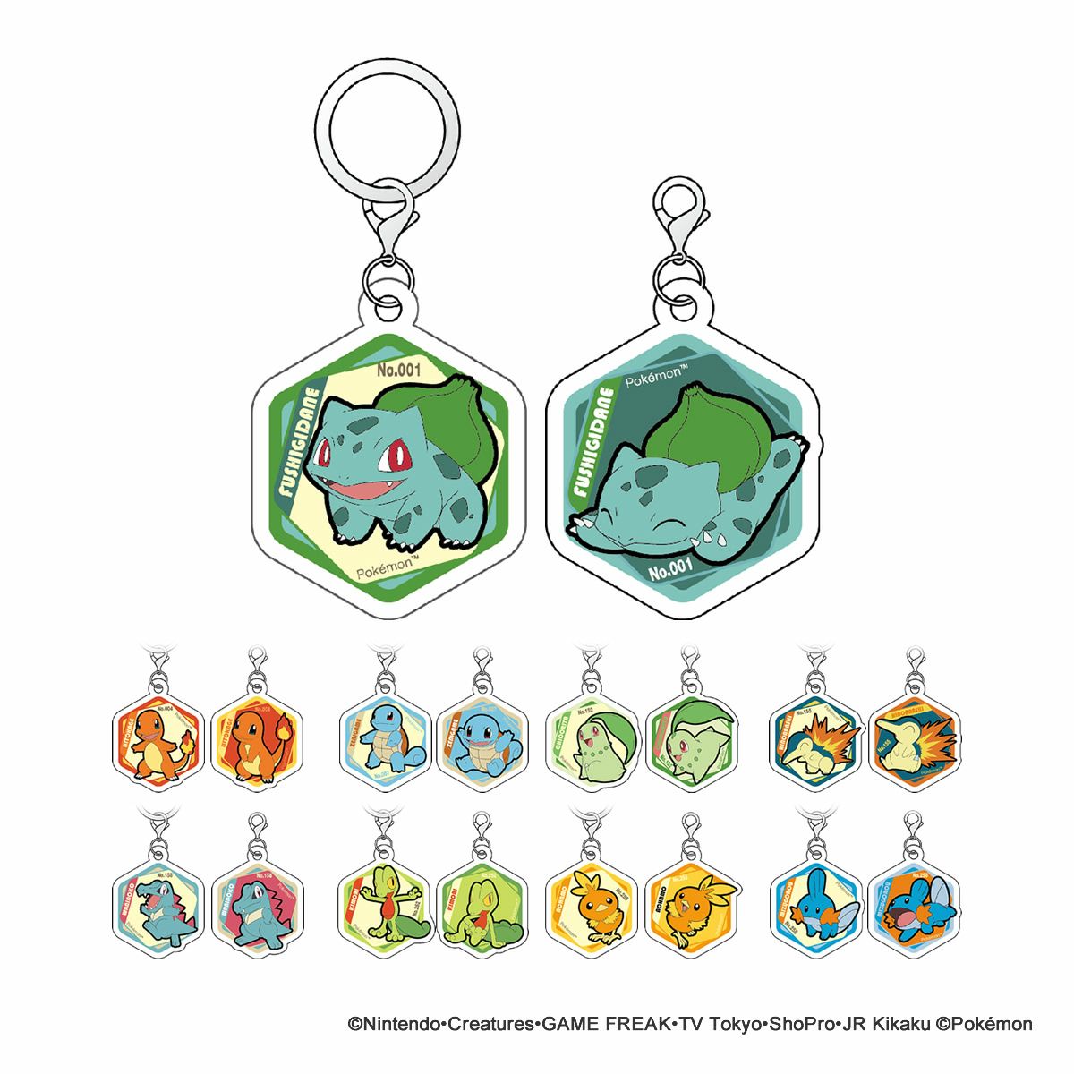 ポケットモンスター アクリルマーカーチャーム セット vol.2 