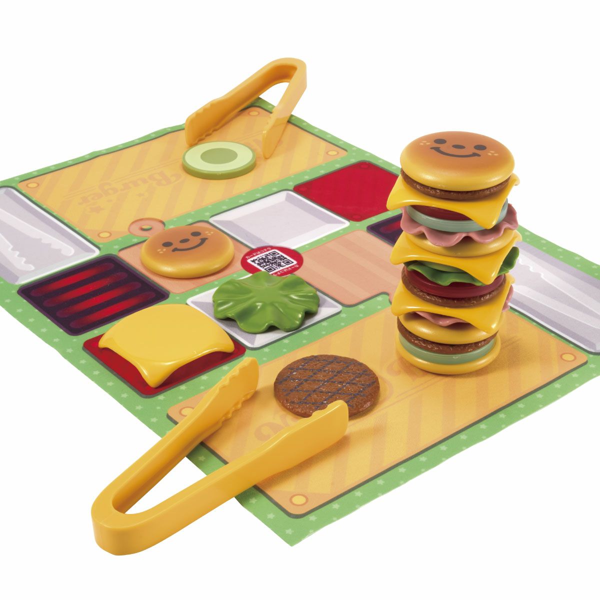 アイアップニコバーガーゲームNEO