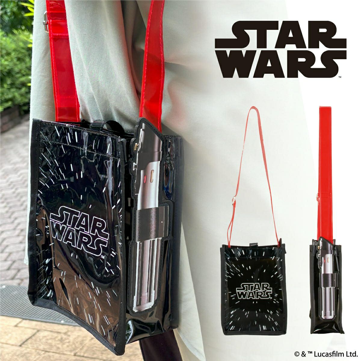  STAR WARS クリアポシェット 