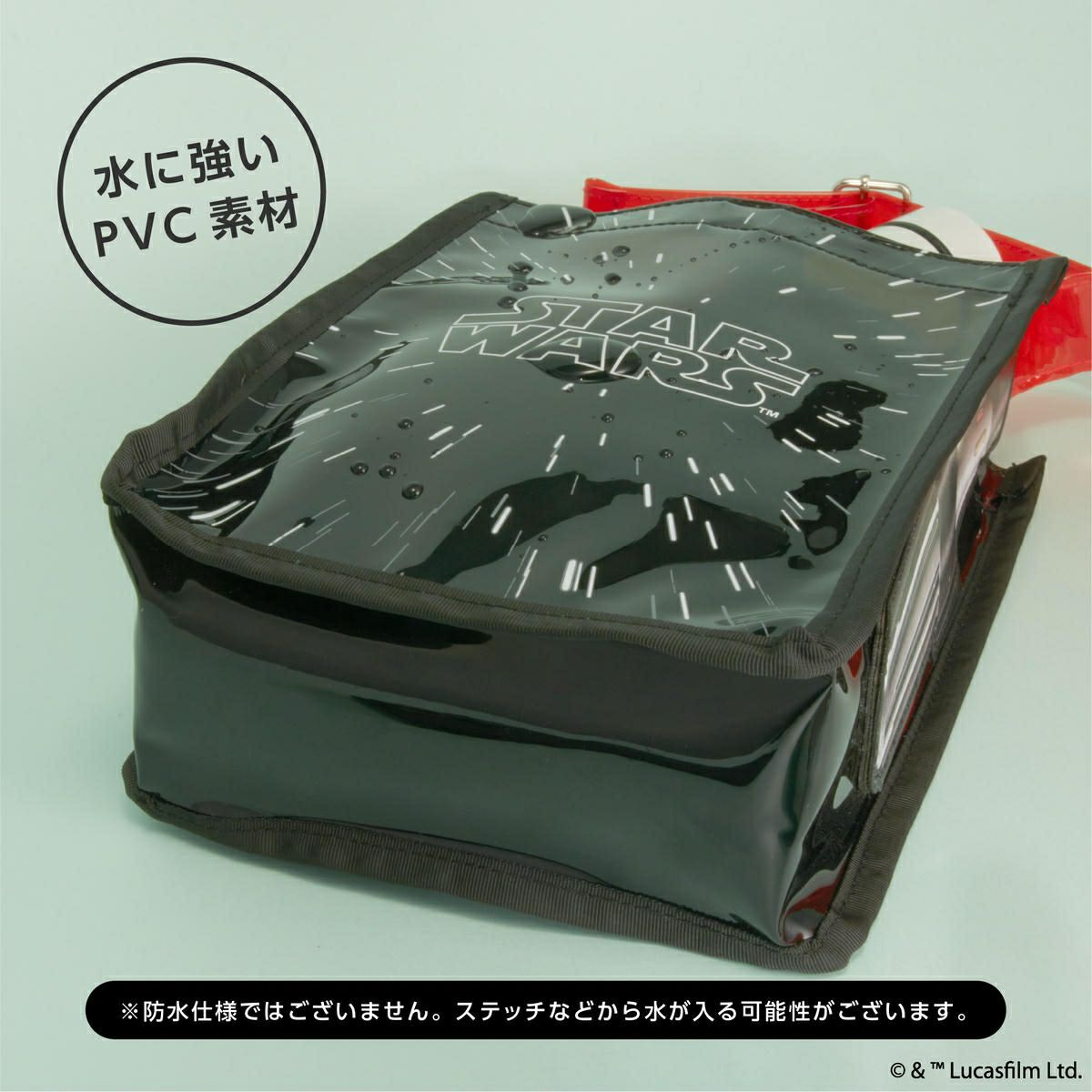  STAR WARS クリアポシェット 