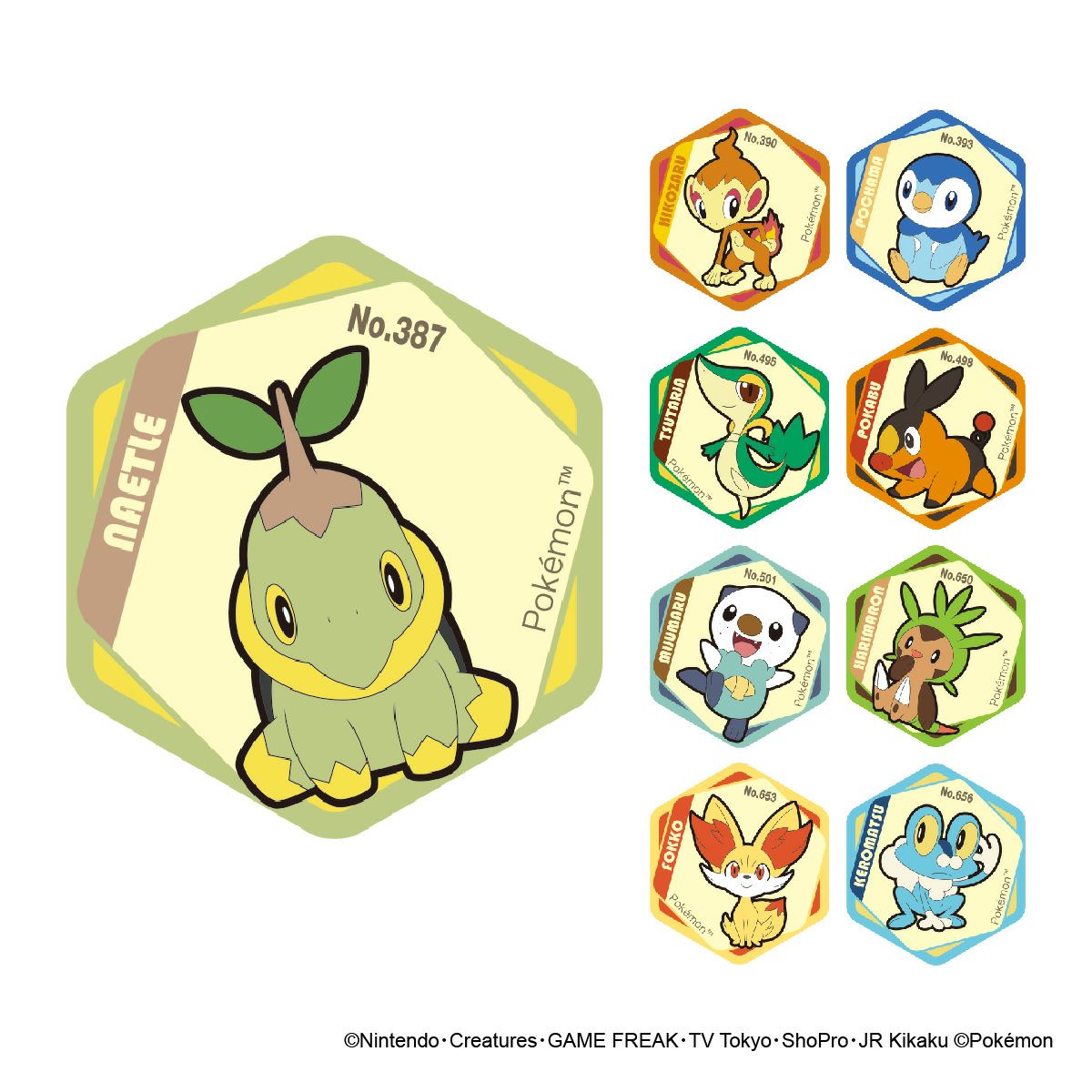 ポケットモンスター ハニカムアクリルマグネット vol.7