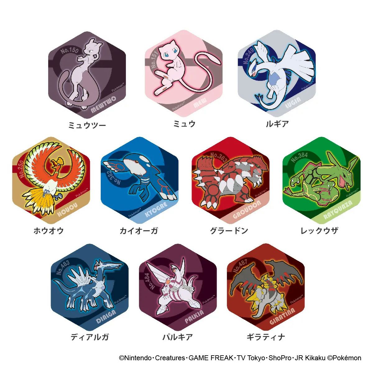 ポケットモンスター ハニカムアクリルマグネット BIG vol.4 オプション